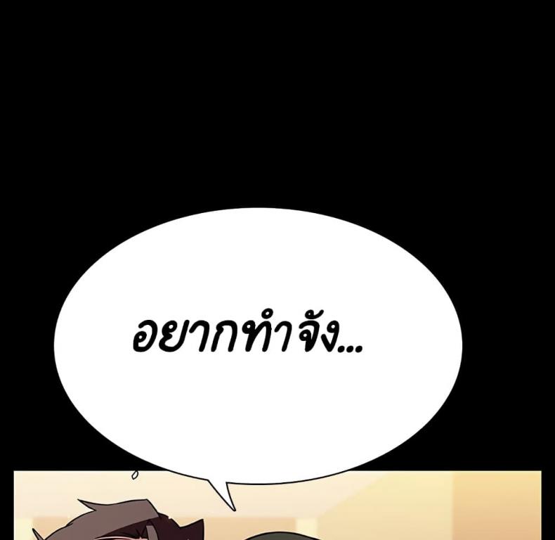 page-115