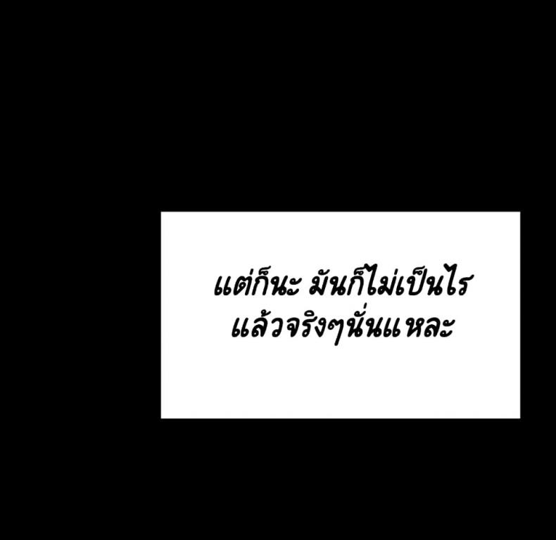 page-140