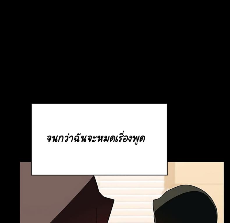 page-109