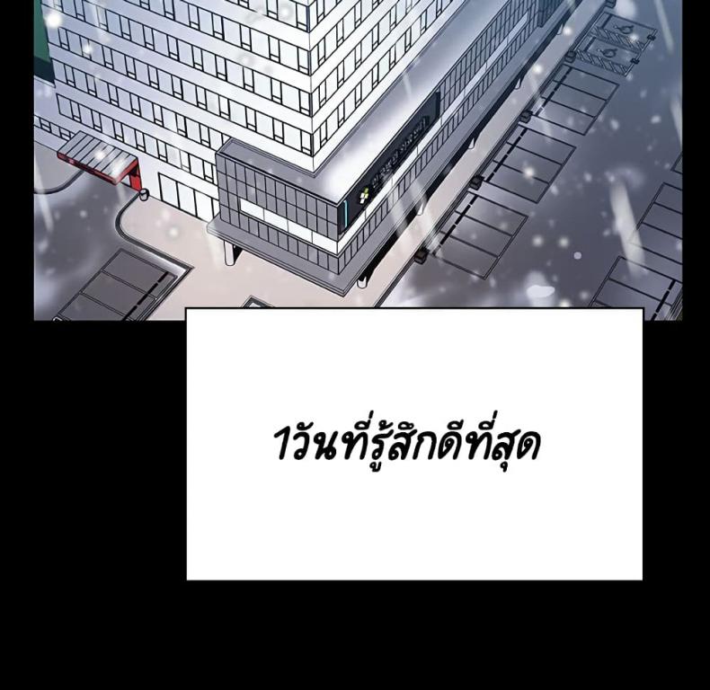 page-129