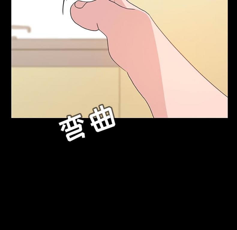 page-133