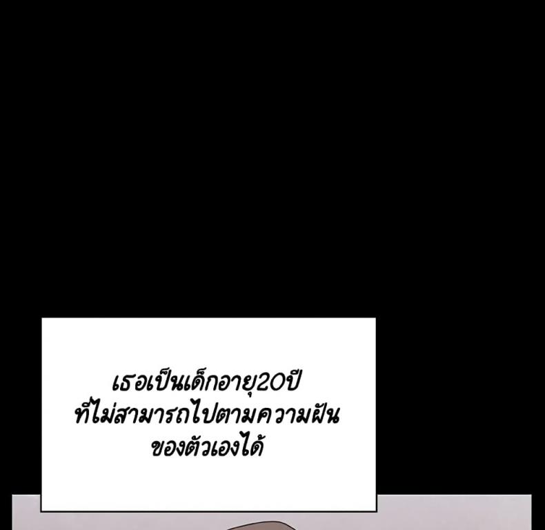 page-169
