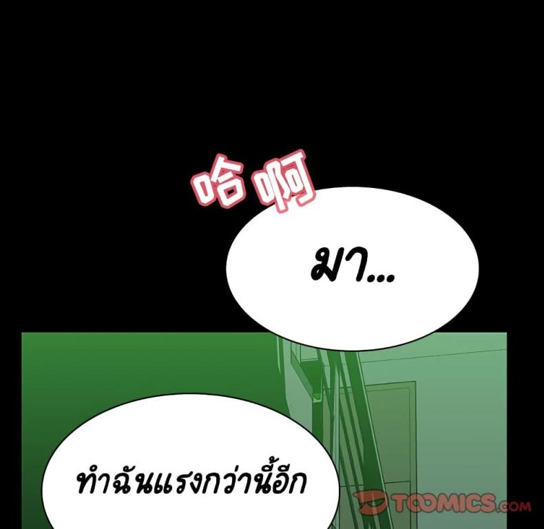page-124
