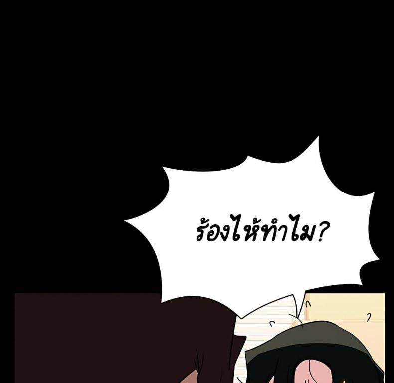 page-144