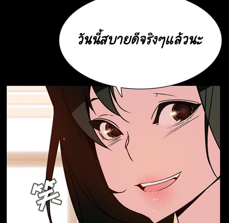 page-138