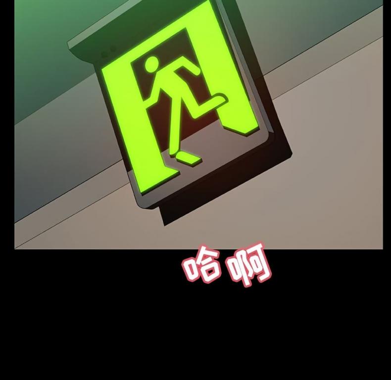 page-118
