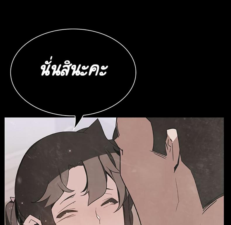 page-178