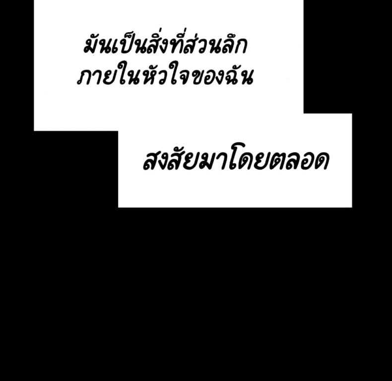 page-154