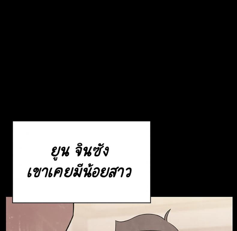 page-156