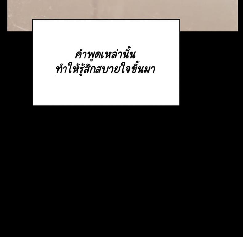 page-177