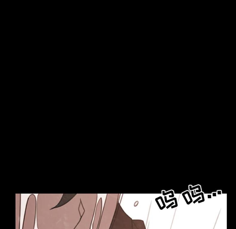 page-186