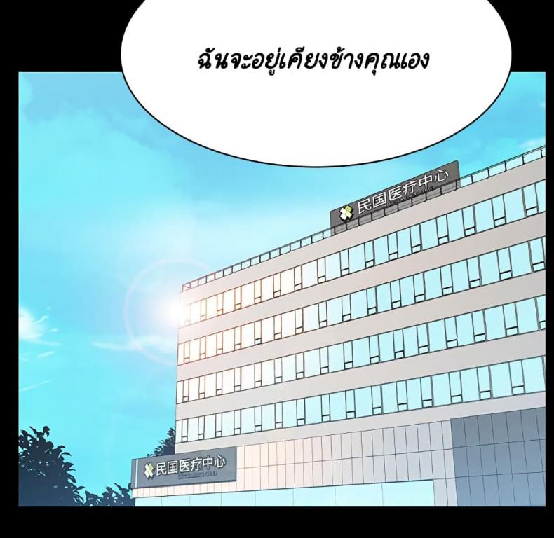 page-203