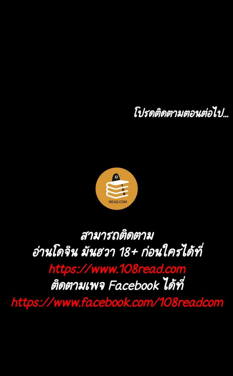 page-204