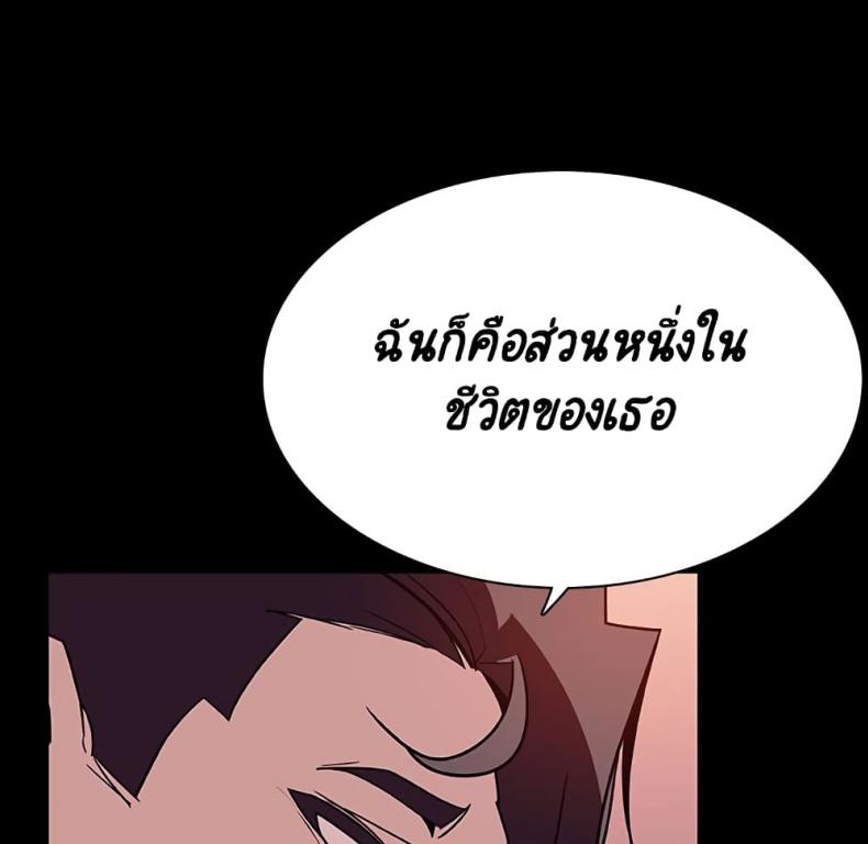 page-27