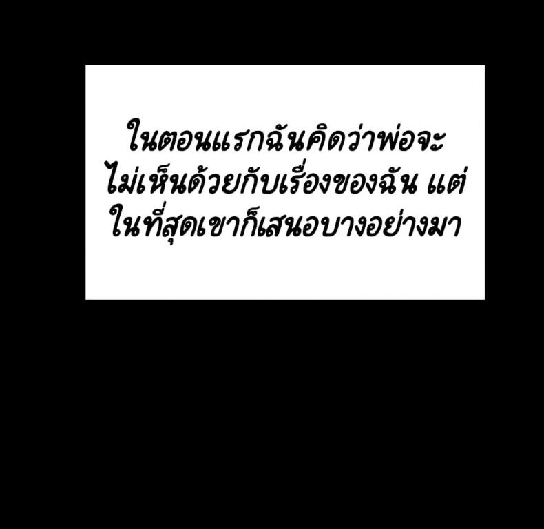 page-42