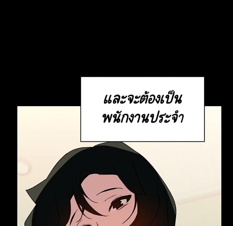 page-51