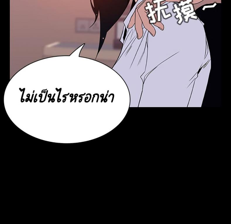 page-89