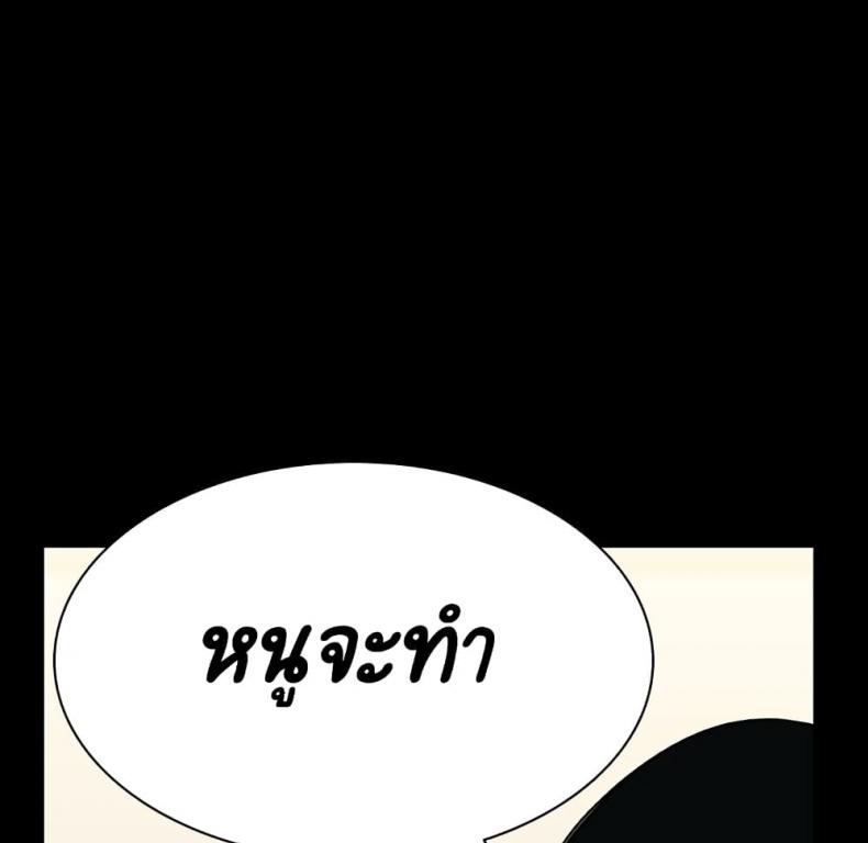 page-62