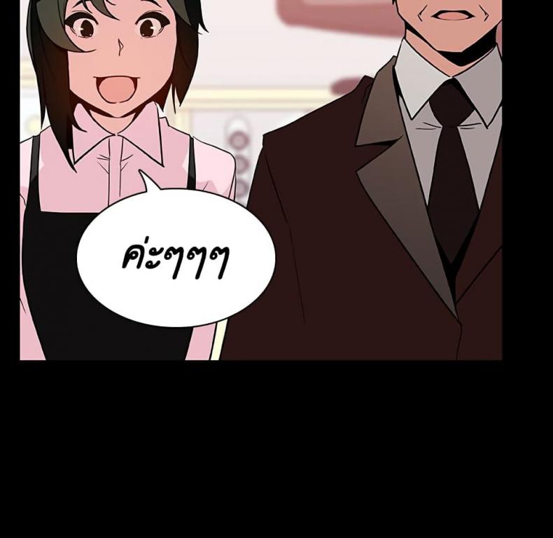 page-44