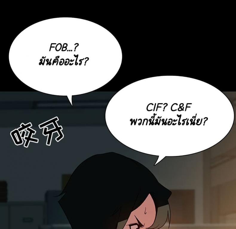 page-71
