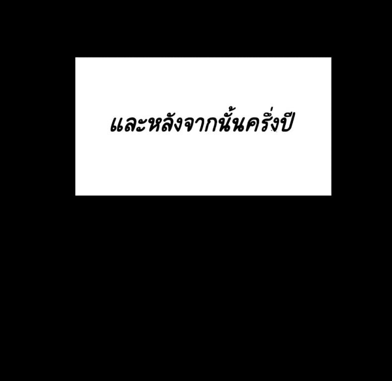 page-45