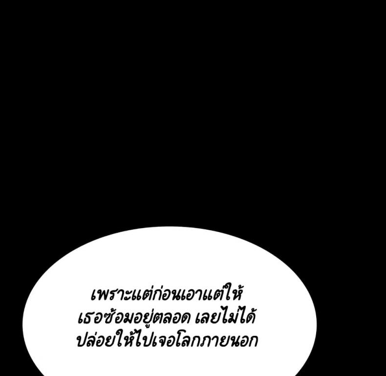 page-58
