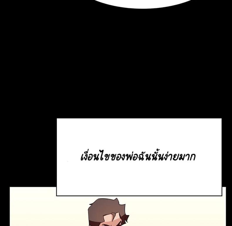 page-48