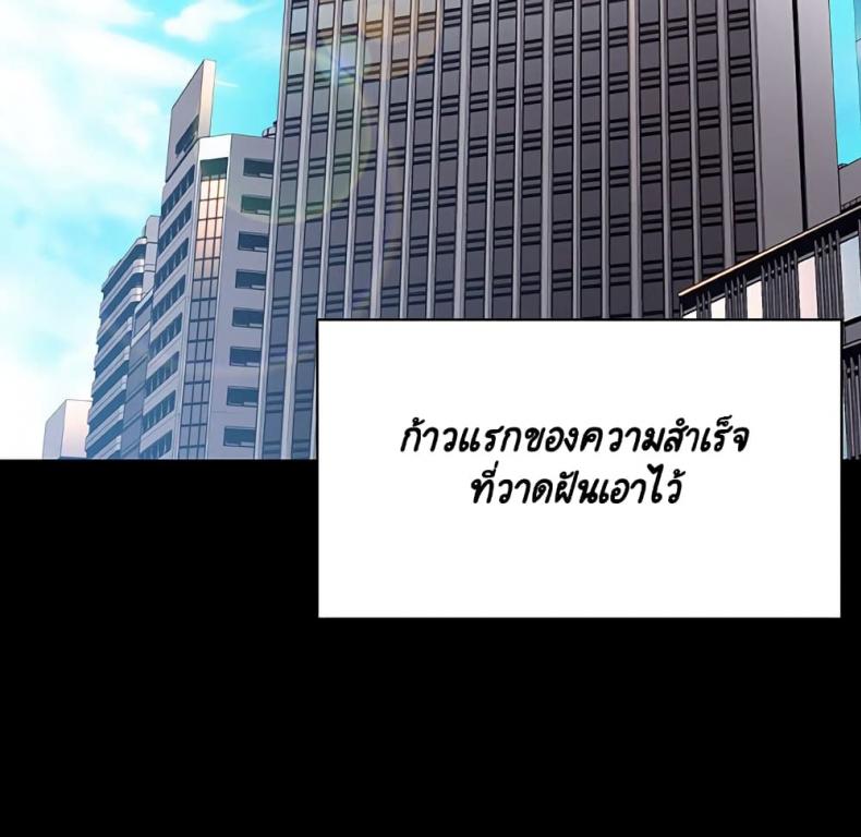 page-98