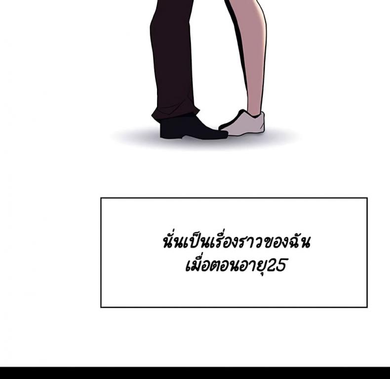 page-34