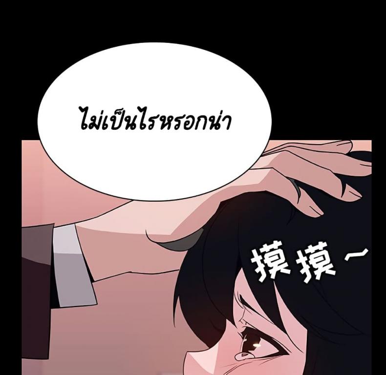 page-22