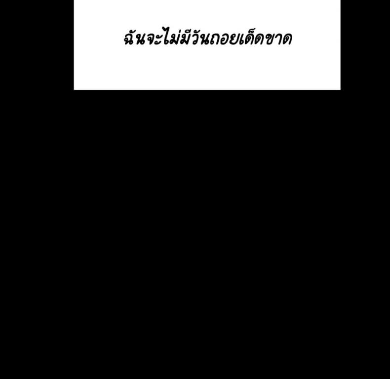 page-95
