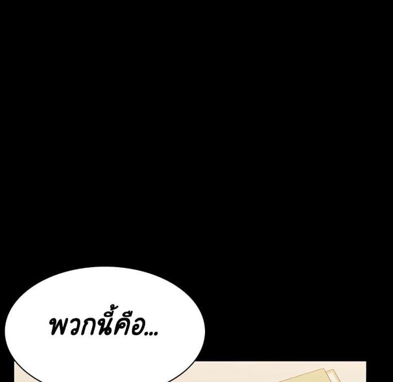 page-46