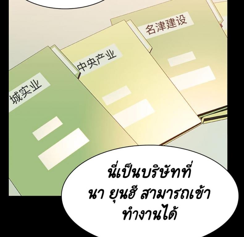 page-47