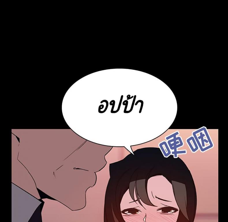 page-20