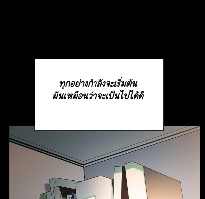 page-69
