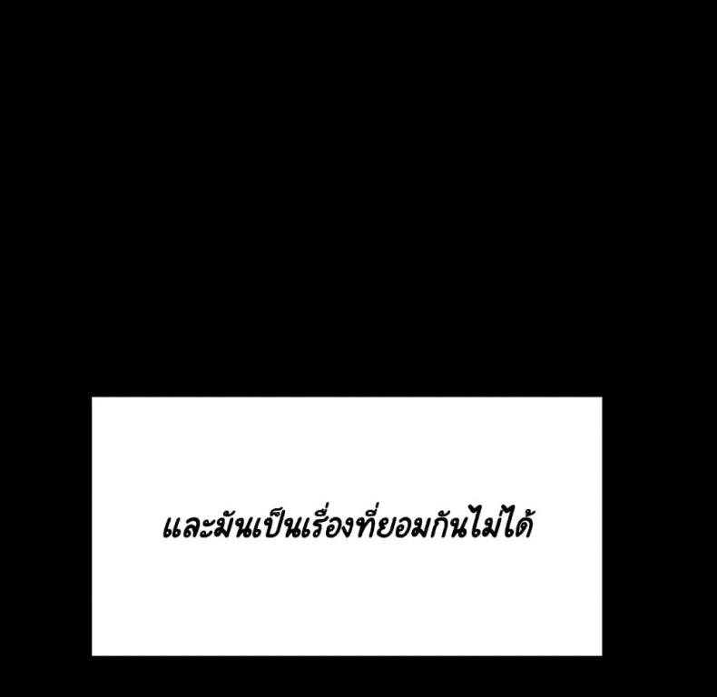page-77
