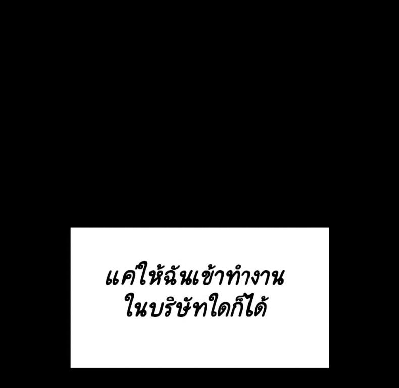 page-50