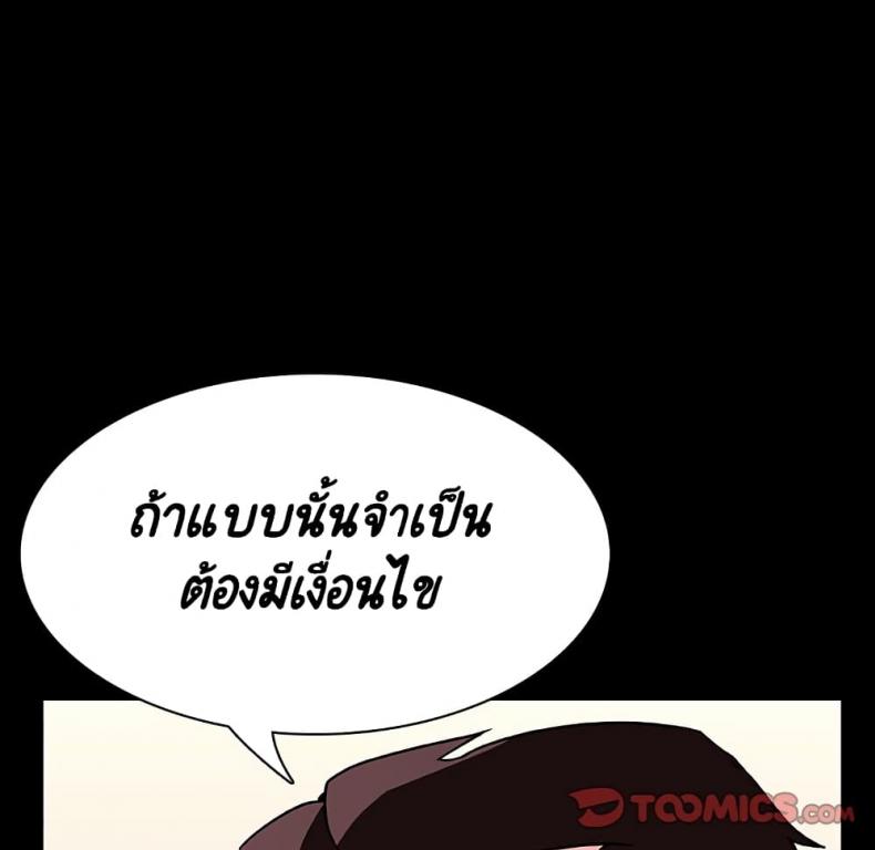 page-40