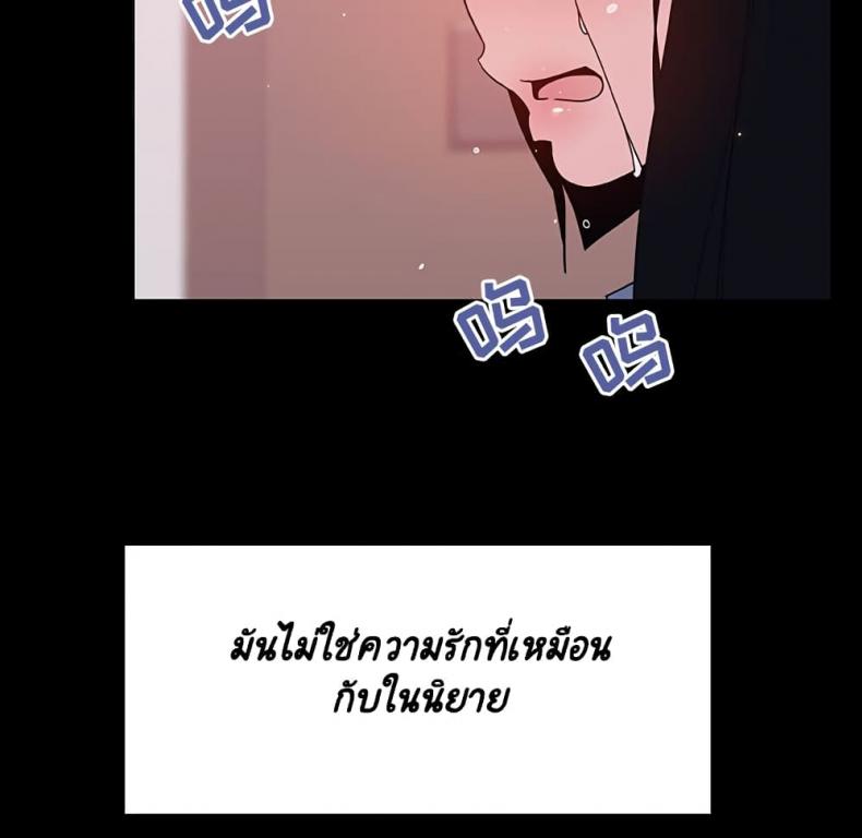 page-30