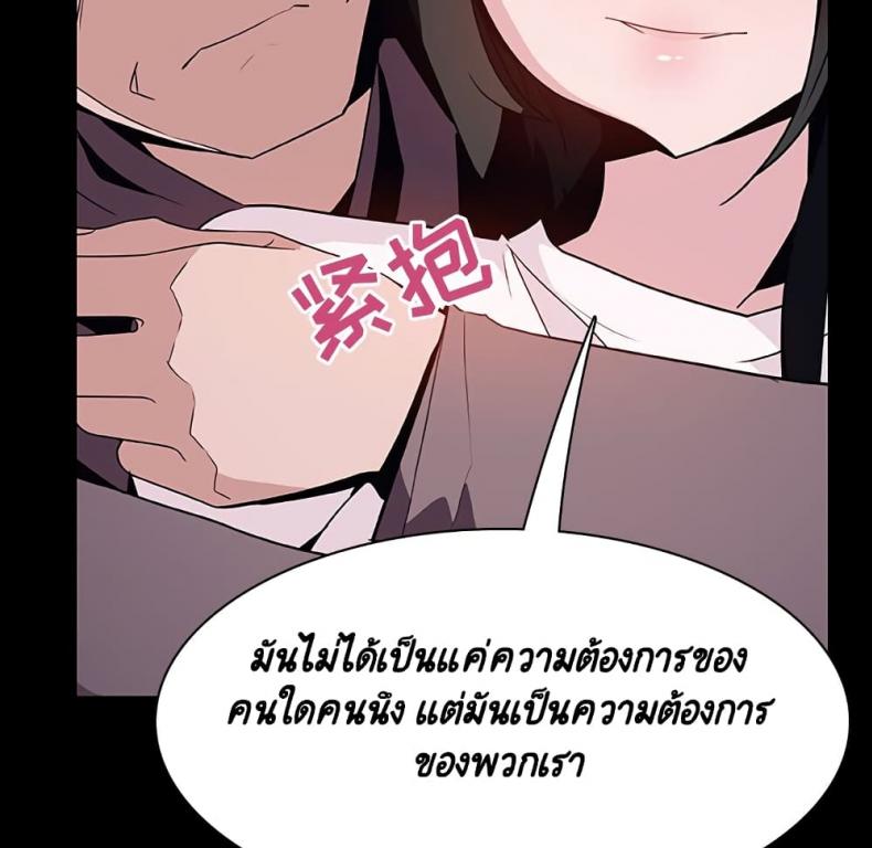page-91
