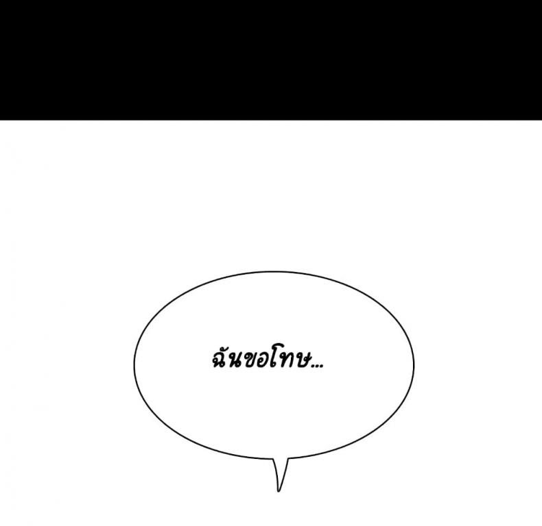 page-32