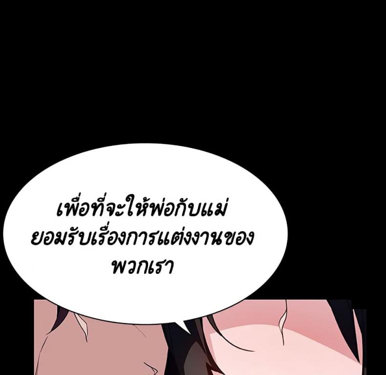 page-90