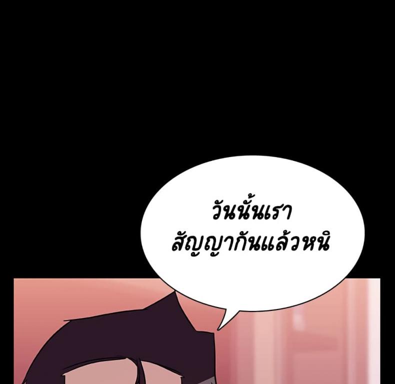 page-24