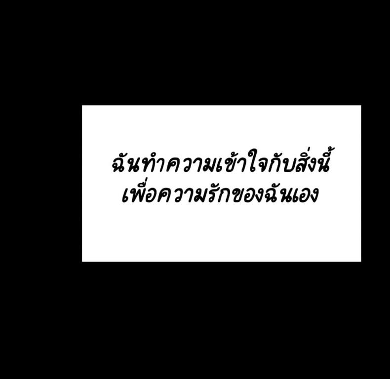 page-31