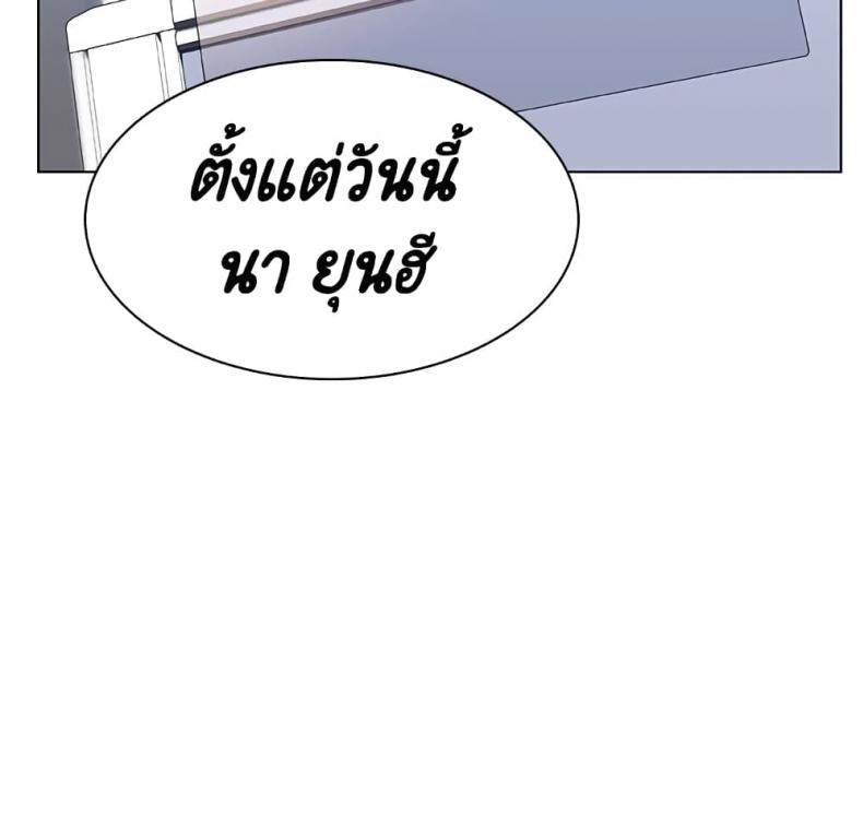 page-36