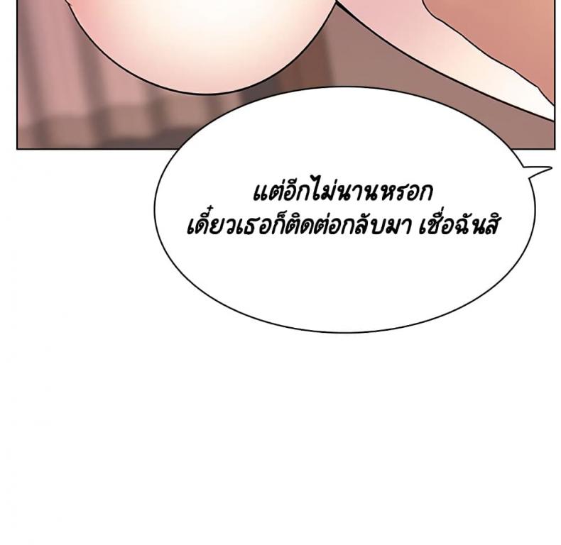 page-67
