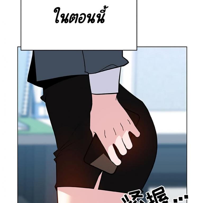 page-42