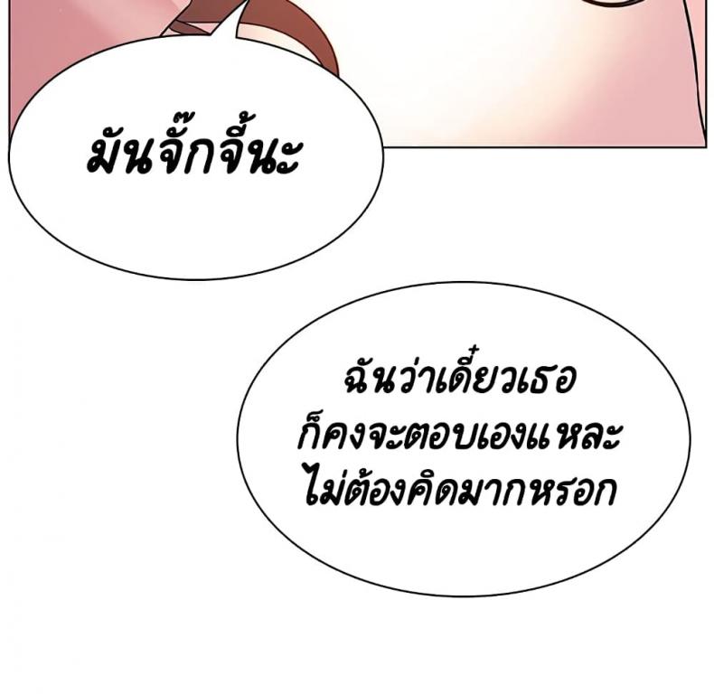 page-62