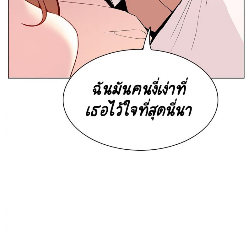 page-96