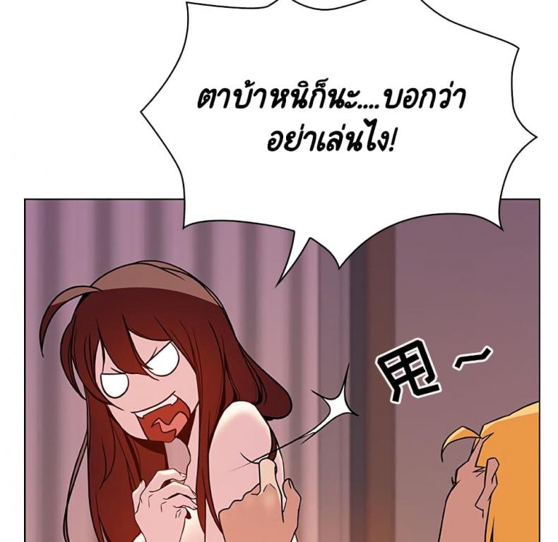 page-71